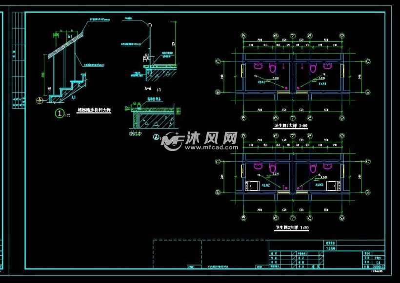 某私人别墅建筑结构设计图