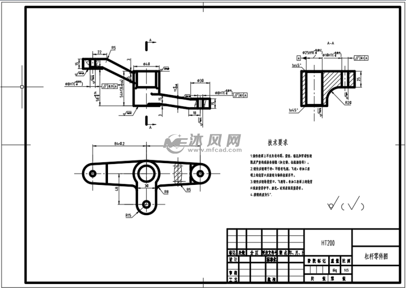 a3槓桿零件圖