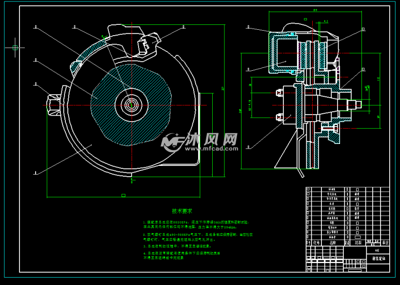 汽车鼓式制动器参数化设计