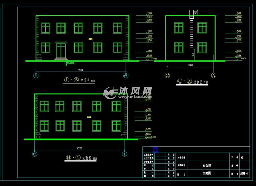 天津某污水处理办公楼图纸