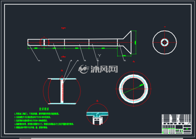 风电塔筒三维模型 - 建筑模型图纸 - 沐风网