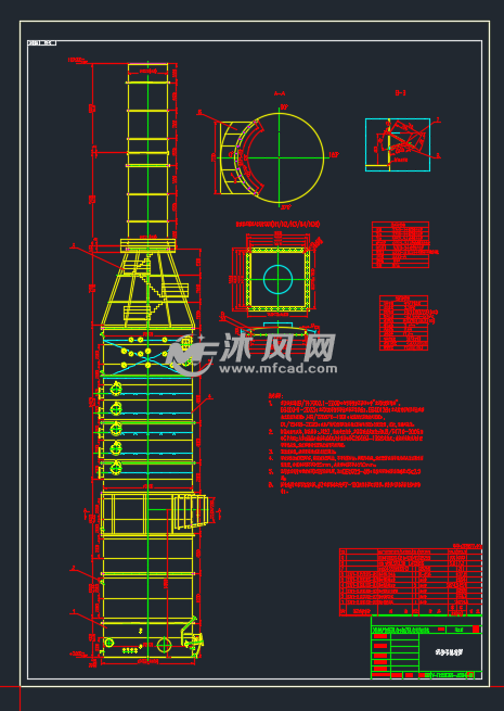 9米直径直排烟囱脱硫吸收塔制作图 反应压力容器图纸 沐风网