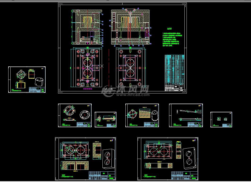 模具设计平面图图片