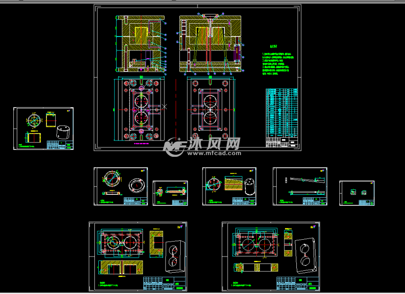 二维图preo8.0图片