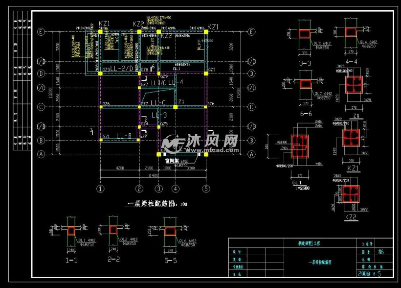 基础详图楼梯配筋图结构说明基础平面布置图北方某别墅结构施工图