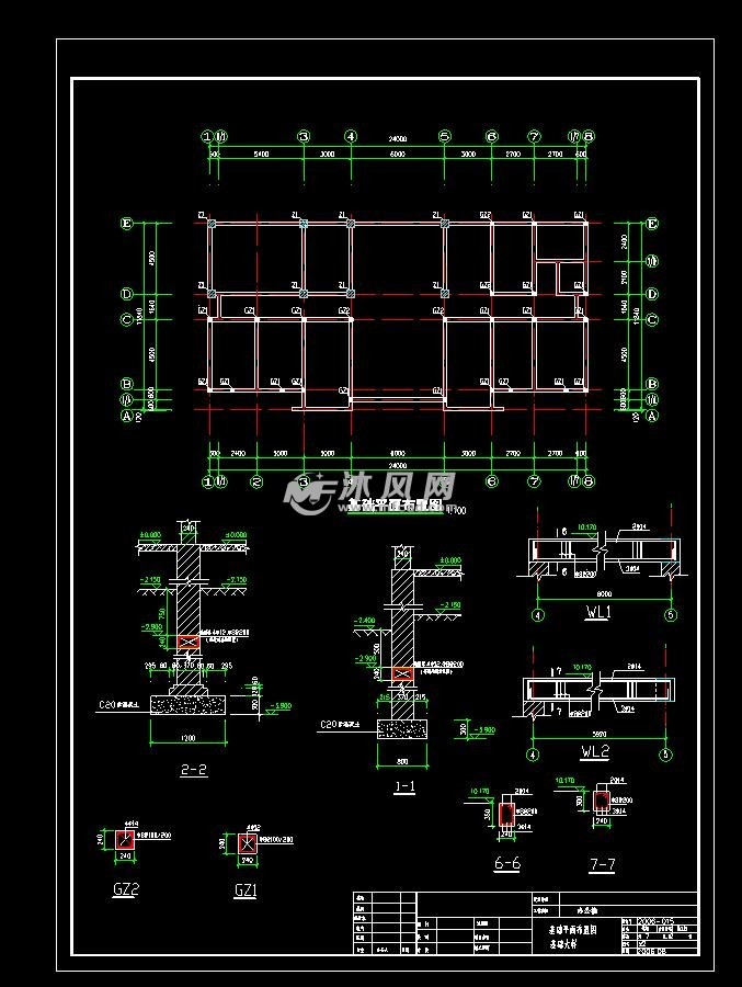 基础平面布置图楼梯竖向结构布置图屋面结构布置图图纸参数图纸id