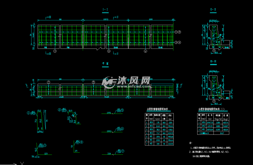 桥梁防撞墙防撞护栏详图- 小品及配套设施施工图图纸 - 沐风网