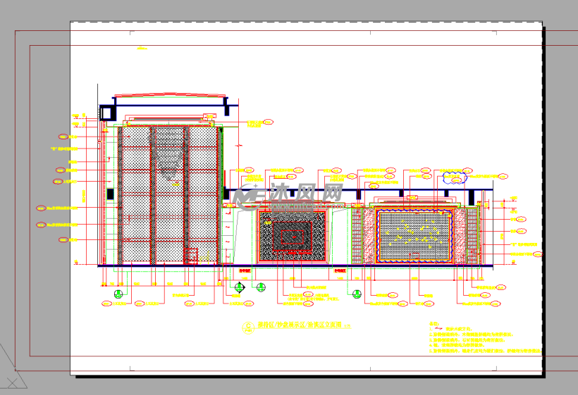 [西安]国际豪华售楼中心装修含效果图 - 建筑装修图纸 - 沐风网