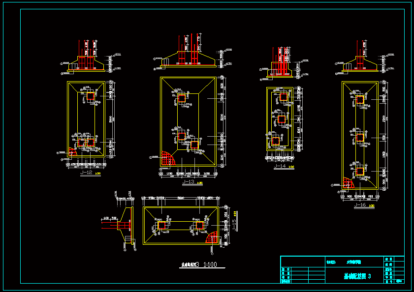基础配筋图基础配筋详图-1基础配筋详图-2基础平面布置图建筑设计总