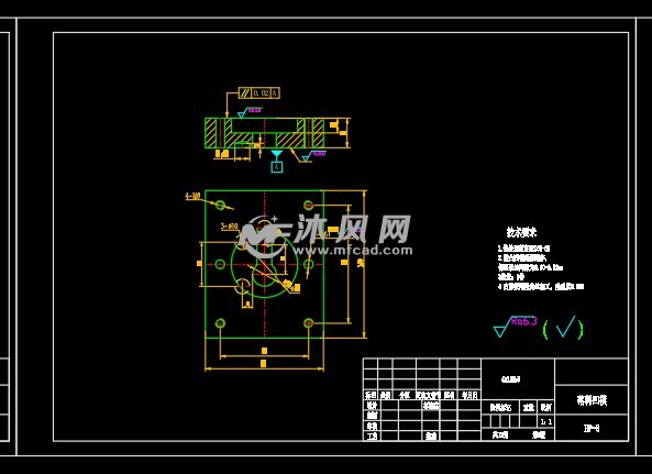 焊片衝壓模具設計- 衝壓模具圖紙 - 沐風網