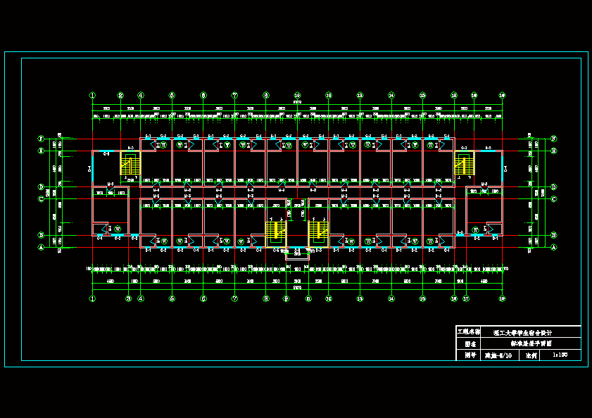 理工大学学生宿舍设计- 设计方案图纸 - 沐风网