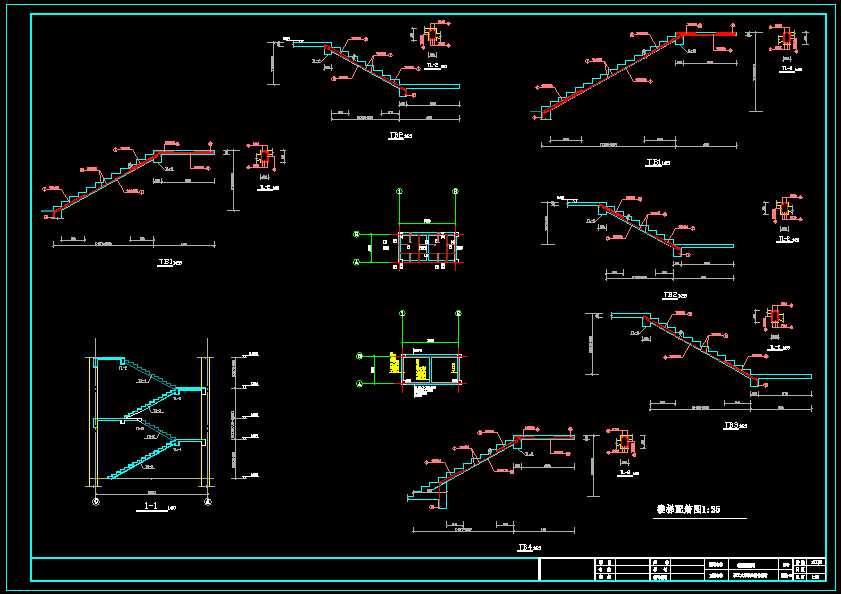 楼梯配筋图
