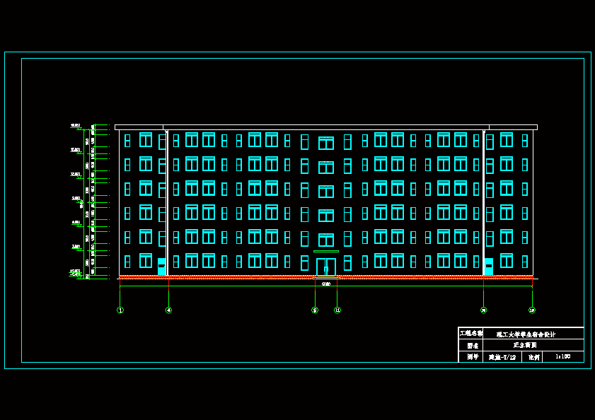 理工大学学生宿舍设计