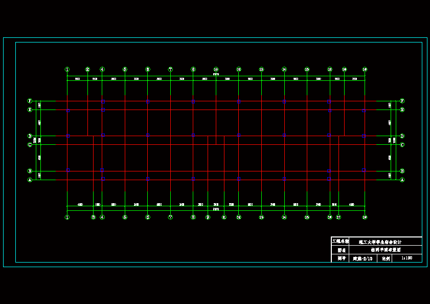柱网平面布置图