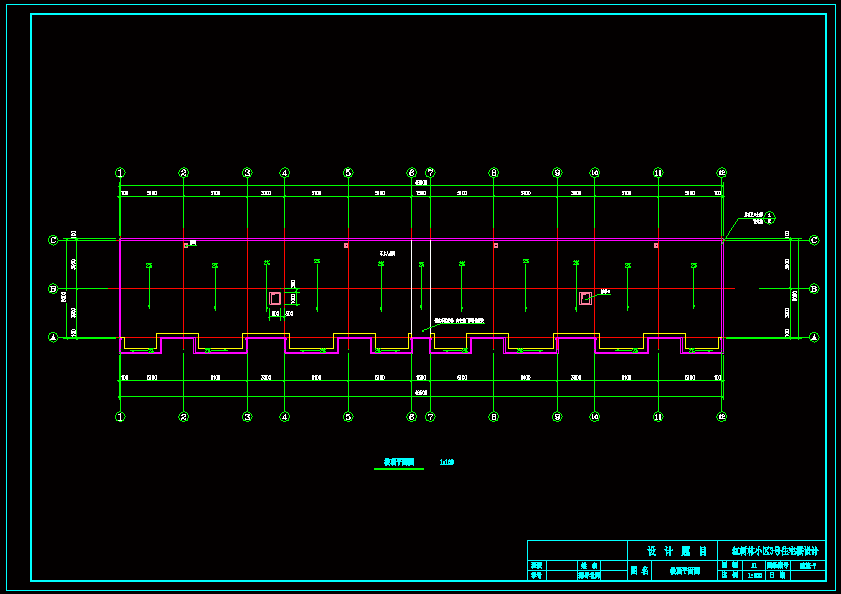 小区3号住宅楼设计- 设计方案图纸 - 沐风网
