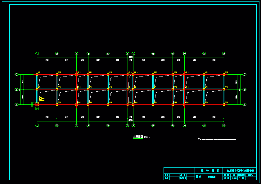 小区3号住宅楼设计- 设计方案图纸 - 沐风网
