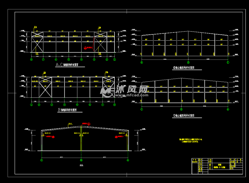 原煤棚建筑结构z1- 结构图纸 - 沐风网