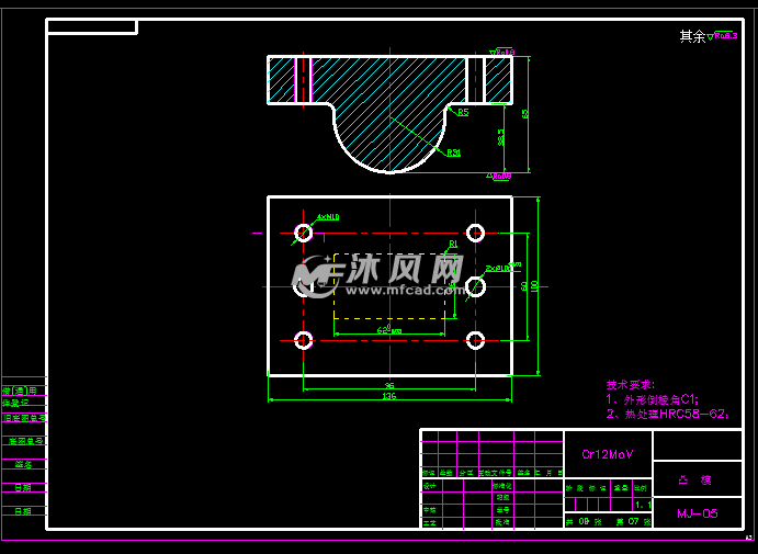 卡环弯曲模设计