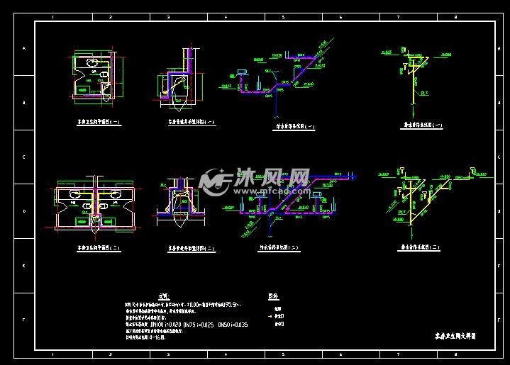 湖南某电厂综合办公楼上下水及消防图- cad建筑图纸 - 沐风网