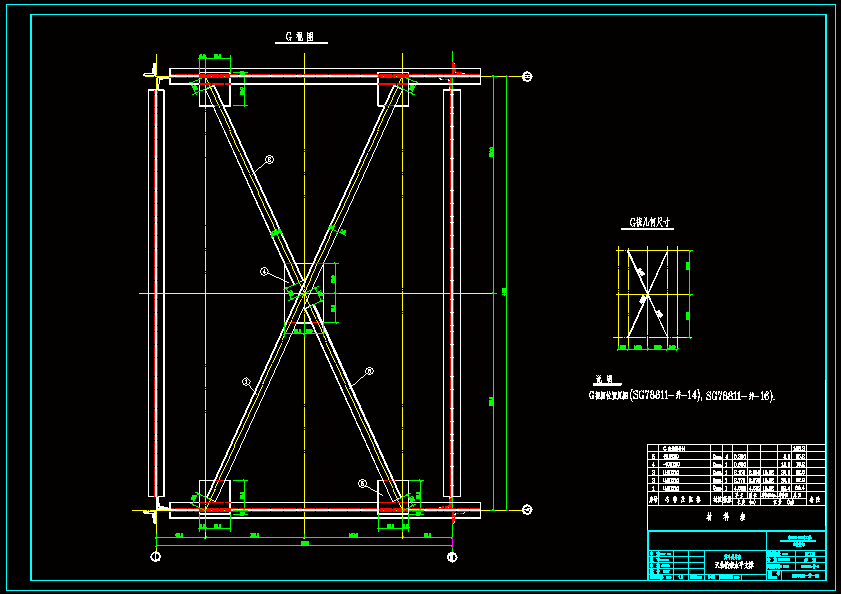 主井井架cad圖紙