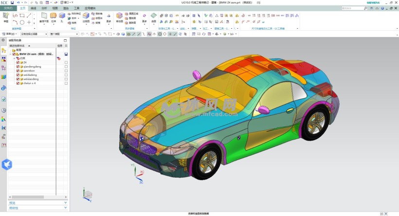 ug宝马z4三维模型