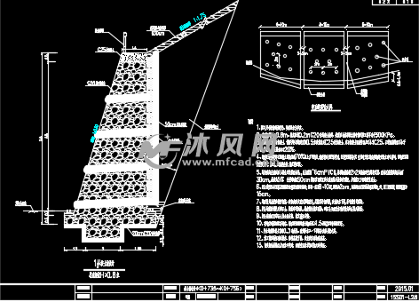 混凝土重力式擋土牆及混凝土防護欄杆圖