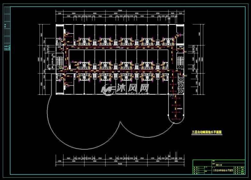 三层自动喷淋给水平面图
