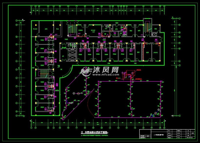 某传染病医院病房楼给排水消防设计图