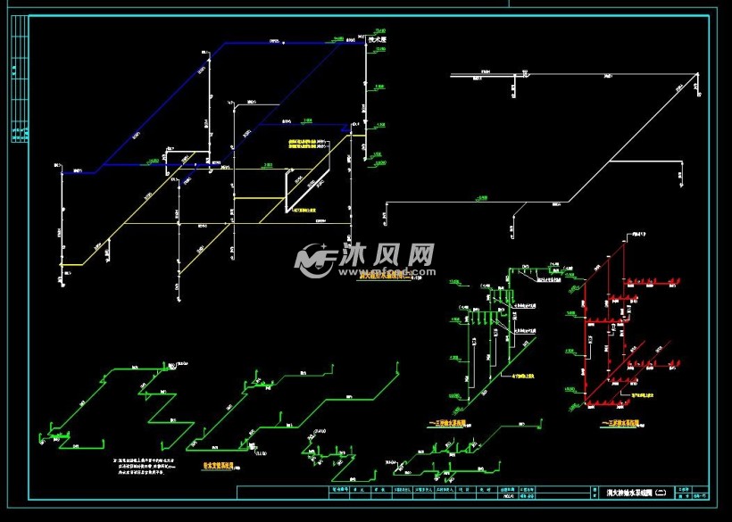 三层排水系统图