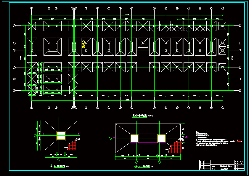 五层办公楼建筑与结构设计