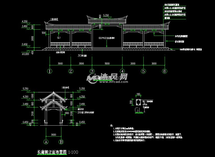 仿古混凝土长廊 园林 - 景观及古建筑图纸 - 沐风网