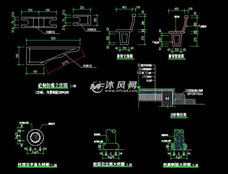 屋面平面圖正立面圖本套圖紙為仿古混凝土長廊,基礎採用條形基礎佈置