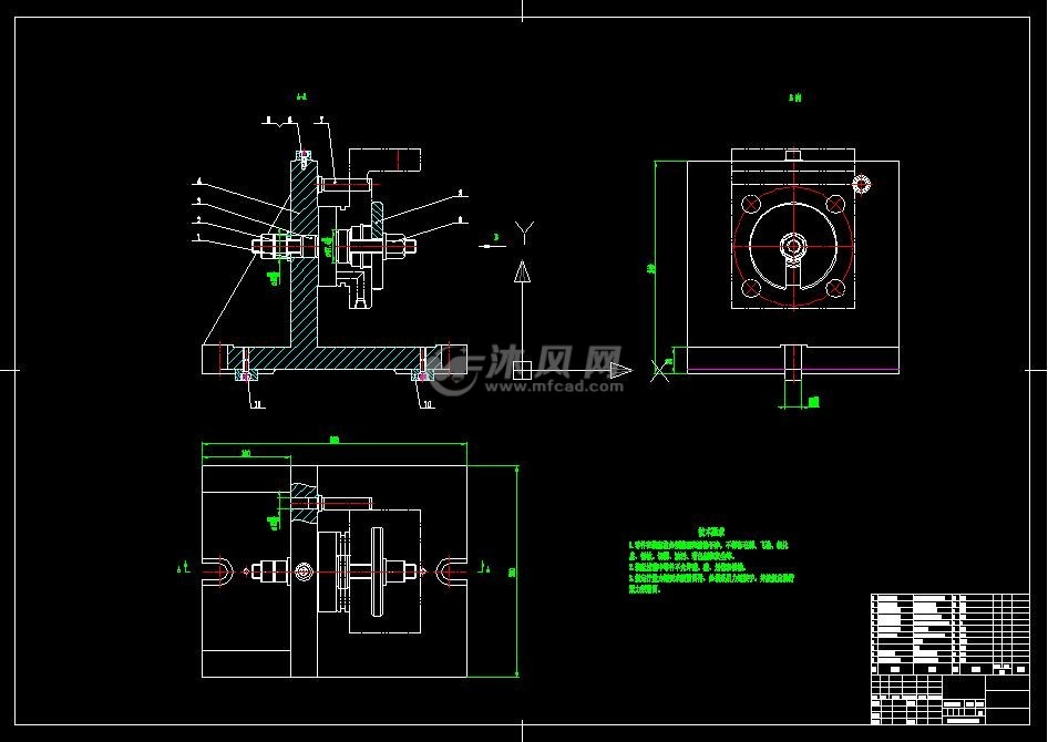 a0-銑底面夾具裝配圖