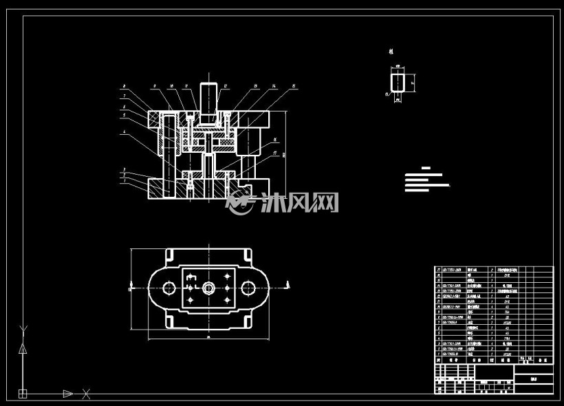 圆筒二次拉深模 冲孔模3套- 冲压模具图纸 - 沐风网