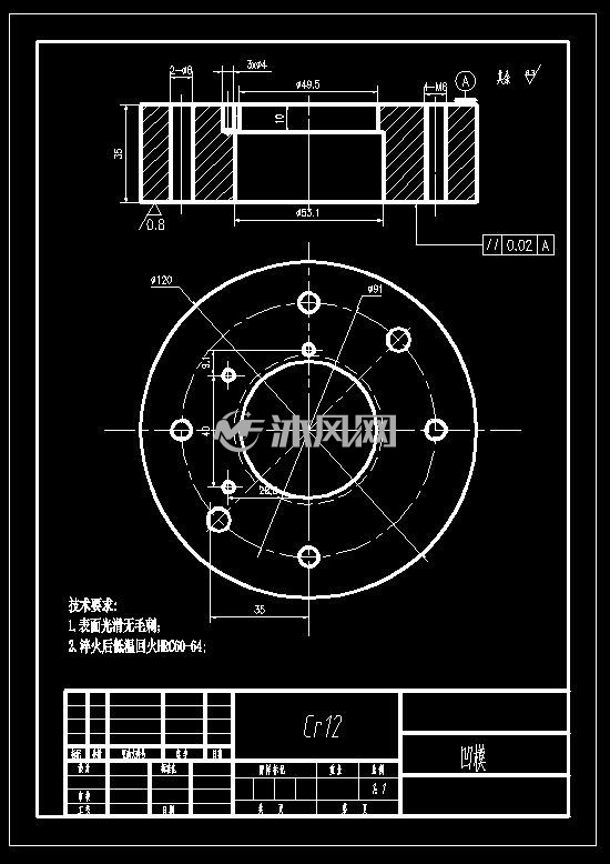 圆筒二次拉深模 冲孔模3套- 冲压模具图纸 - 沐风网