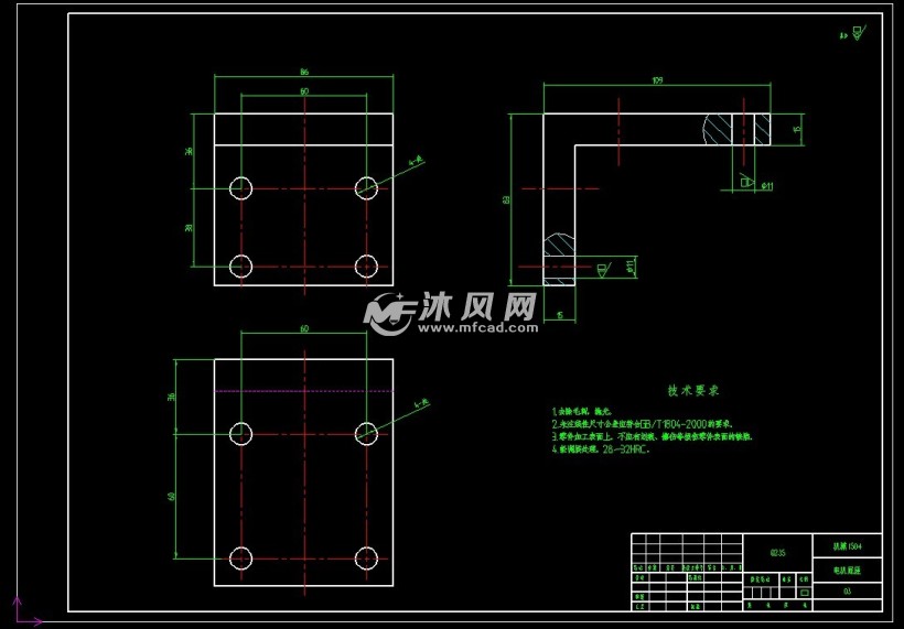 四足机器人电机底座