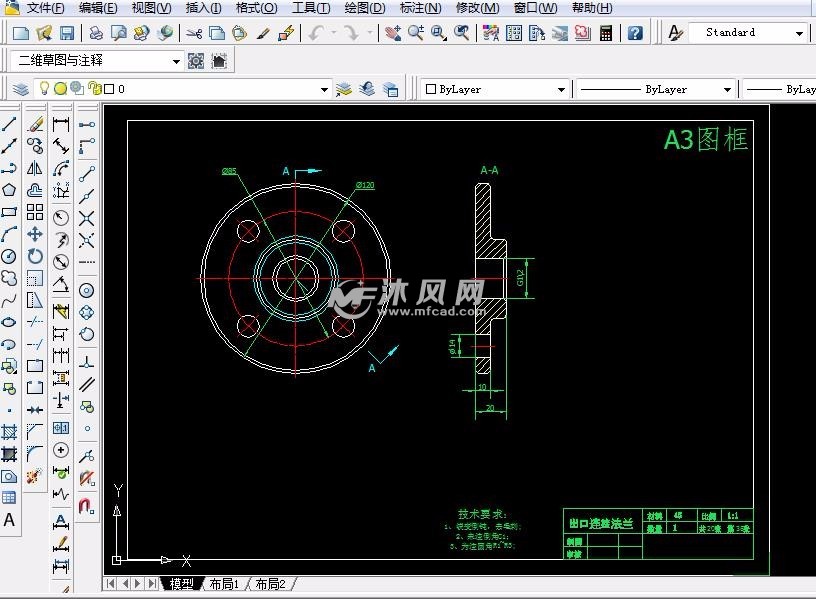 离心水泵出口法兰的作用(离心水泵出口法兰的作用与用途)