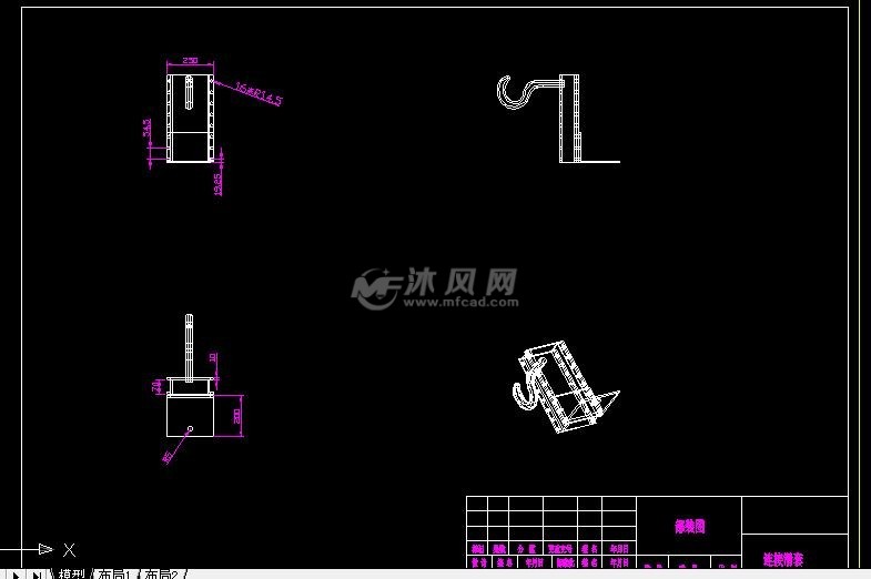 液压刀爪旋耕出垄车