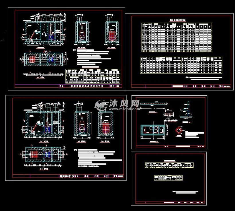 格栅闸阀检查井工艺图