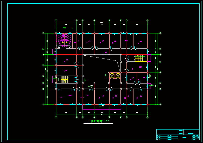 飞扬办公楼设计