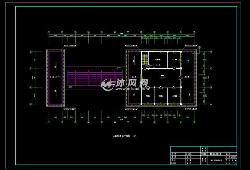 内容简介 设计范围:建筑物室内室外消防,自动喷淋系统设计.