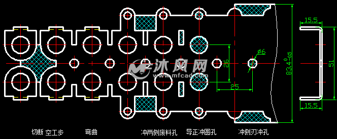 圆头弯曲件冲压级进模设计