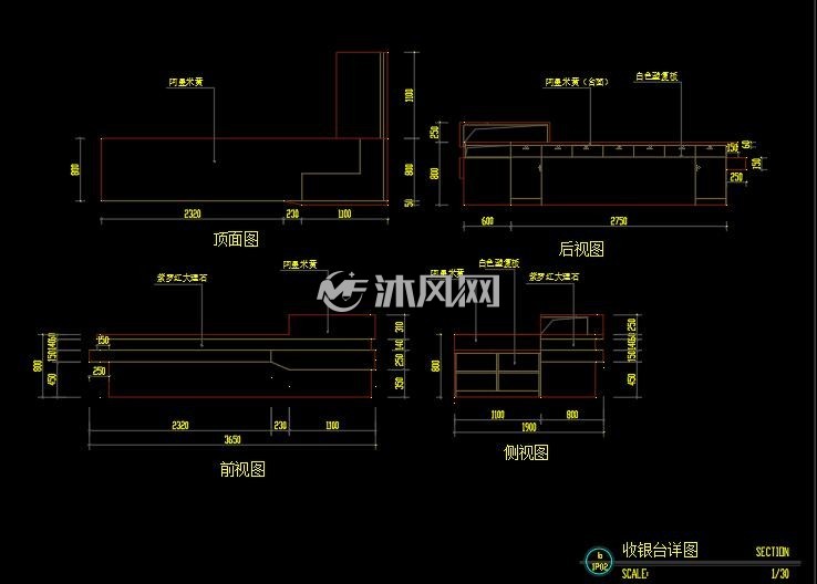 家纺展厅cad施工图效果图