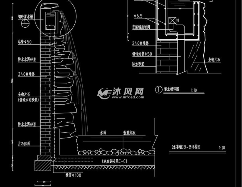 水幕牆方案cad施工圖