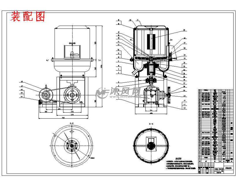 土豆去皮机机器分解图图片