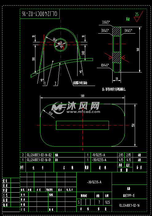 吊耳图容器材料清单从动带轮图纸参数图纸id: 1085452图纸格式:dwg