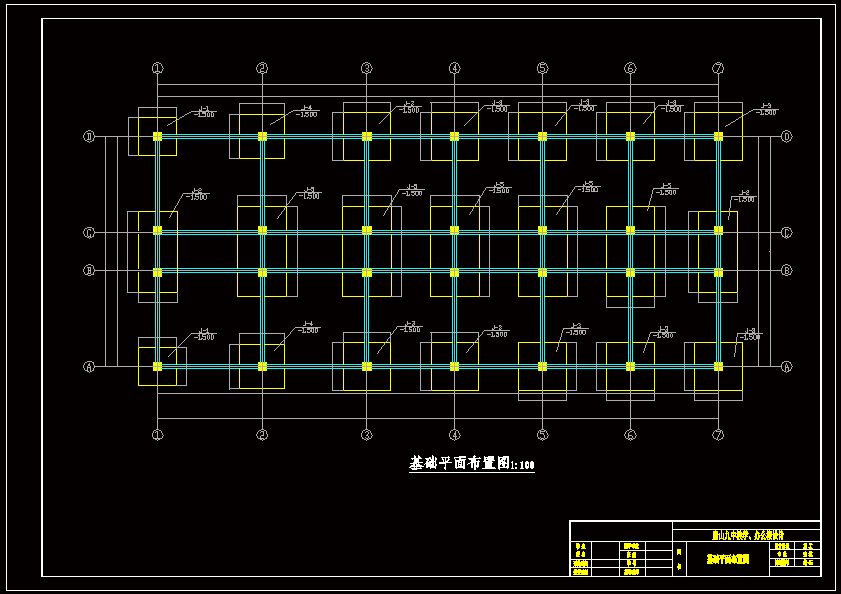 基礎平面佈置圖