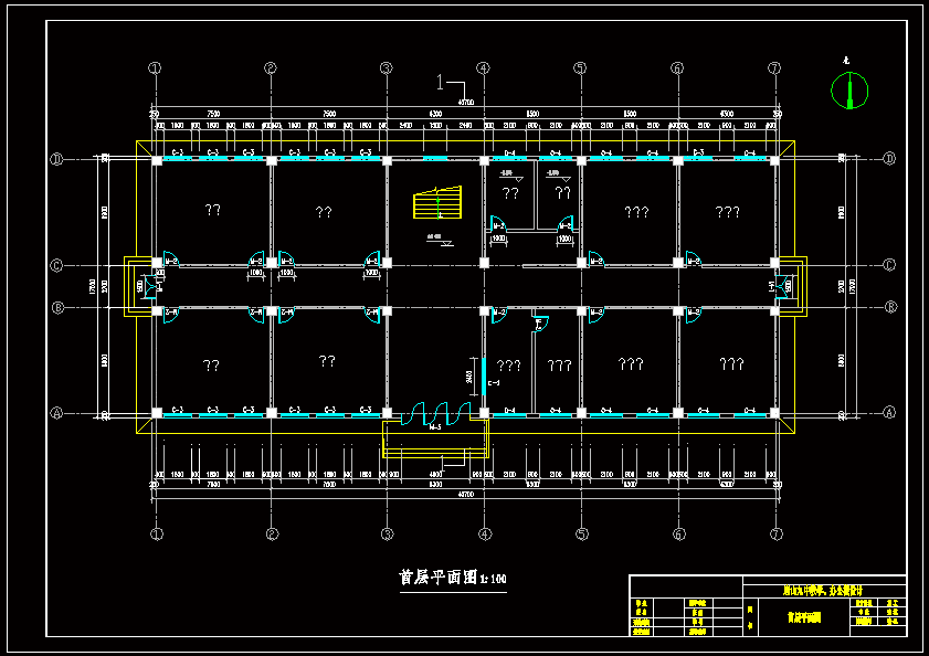 第九中教学楼办公楼设计
