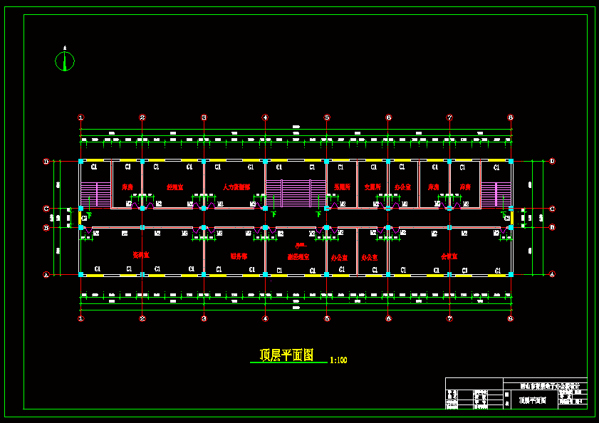 唐山市智能电子办公楼设计