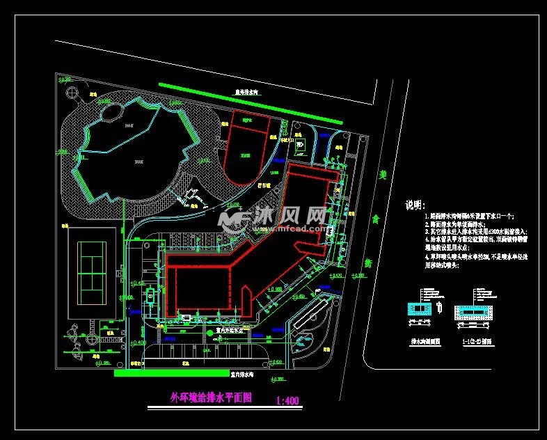 外环境给排水平面图